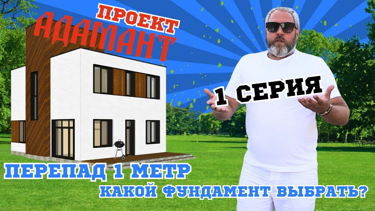 Изображение для сайта Красна Изба